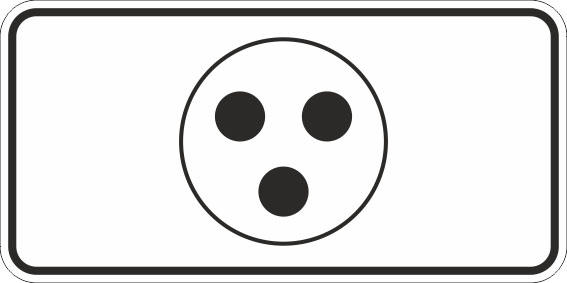 картинка Знак 8.26д " Глухие пешеходы", 300*600, Тип А Коммерческая (3 года),металл 0.8 мм  в интернет-магазине Всезнаки.рф в Санкт-Петербурге