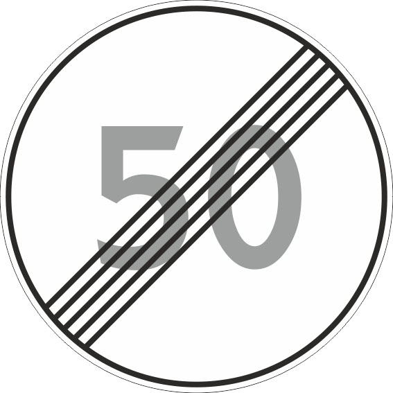 картинка Знак 3.25. "Конец зоны ограничения максимальной скорости",D=600, Тип А Коммерческая (3 года),металл 0.8 мм  в интернет-магазине Всезнаки.рф в Санкт-Петербурге