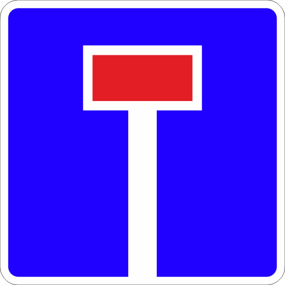 картинка Знак "6.8.1 "Тупик",B=600,Тип А Коммерческая (3 года),металл 0.8 мм  в интернет-магазине Всезнаки.рф в Санкт-Петербурге
