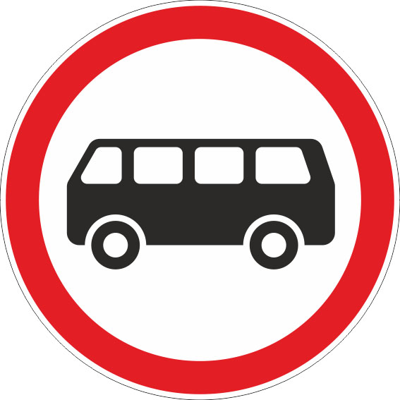 картинка Знак 3.34 "Движение автобусов запрещено",D=600, Тип А Коммерческая (3 года),металл 0.8 мм  в интернет-магазине Всезнаки.рф в Санкт-Петербурге