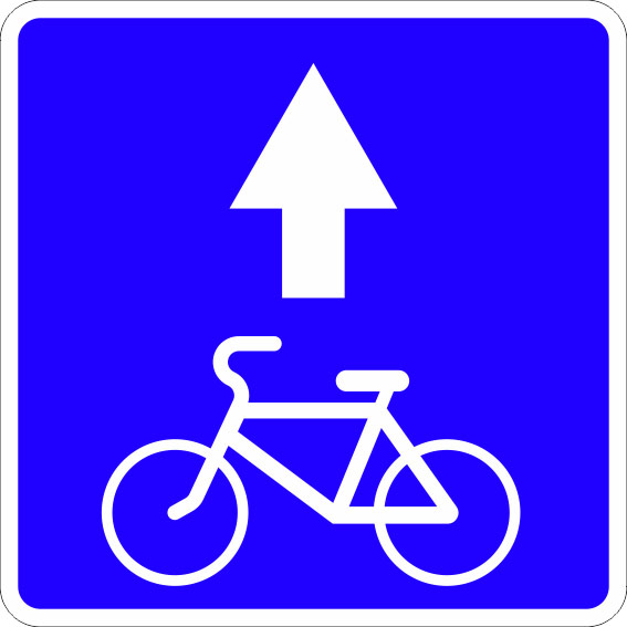 картинка Знак 5.14.2 "Полоса для велосипедистов",B=700Тип А (1б) Микропризм. (7-9 лет)металл 0.8 мм  в интернет-магазине Всезнаки.рф в Санкт-Петербурге