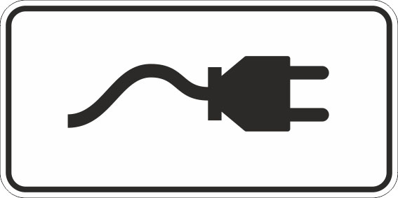 картинка Знак 8.26 " Зарядка электромобилей", 350*700, Тип А Коммерческая (3 года),металл 0.8 мм  в интернет-магазине Всезнаки.рф в Санкт-Петербурге