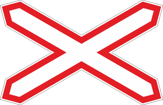 картинка Знак 1.3.1 «Однопутная железная дорога»,Тип А Коммерческая (3 года),металл 0.8 мм  в интернет-магазине Всезнаки.рф в Санкт-Петербурге