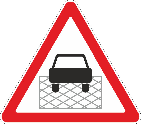 картинка Знак 1.35. "Участок перекрестка",А=900,Тип А Коммерческая (3 года),металл 0.8 мм  в интернет-магазине Всезнаки.рф в Санкт-Петербурге