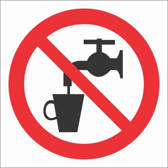 картинка Знак P05 Запрещается использовать в качестве питьевой воды. 200x200 мм. пластик 2 мм  в интернет-магазине Всезнаки.рф в Санкт-Петербурге