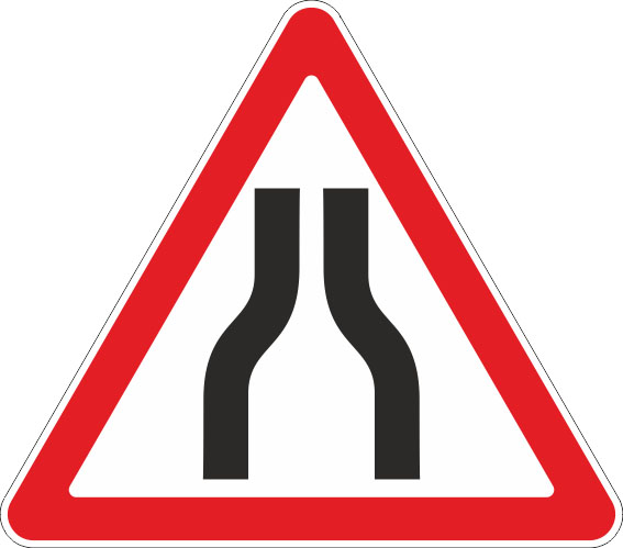 картинка Знак 1.20.1. "Сужение дороги.",А=900,Тип А (la) Инженерная (5 лет)металл 0.8 мм  в интернет-магазине Всезнаки.рф в Санкт-Петербурге