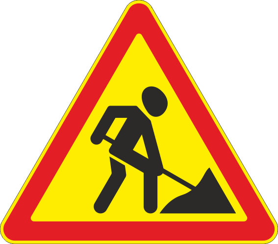 картинка Знак 1.25. "Дорожные работы",А=700,Тип А (1б) Микропризм. (7-9 лет)металл 0.8 мм  в интернет-магазине Всезнаки.рф в Санкт-Петербурге