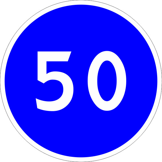 картинка Знак 4.6. "Ограничение минимальной скорости",D=900, Тип А Коммерческая (3 года),металл 0.8 мм  в интернет-магазине Всезнаки.рф в Санкт-Петербурге