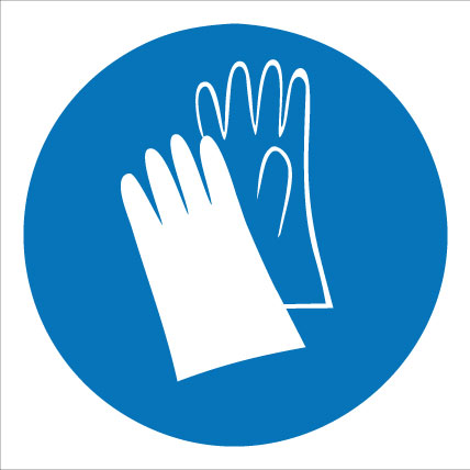 картинка Знак ИМО 4.2 " Работать в защитных перчатках", 200x200 мм, фотолюм, пленка  в интернет-магазине Всезнаки.рф в Санкт-Петербурге