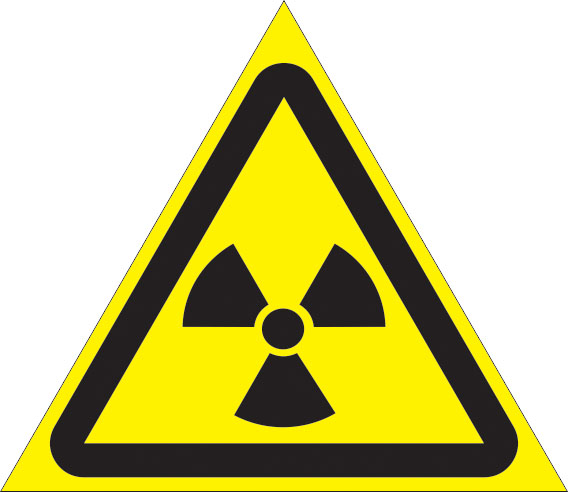 картинка Знак W05 Опасно! Радиоактивные вещ-ва или ион-е излучение. 200 мм. пленка  в интернет-магазине Всезнаки.рф в Санкт-Петербурге