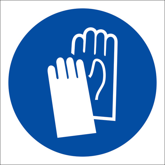 картинка Знак M06 Работать в защитных перчатках. 200x200 мм. пластик 2 мм  в интернет-магазине Всезнаки.рф в Санкт-Петербурге