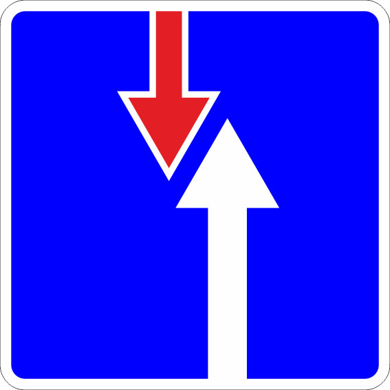 картинка Знак Знак" 2.7. Преимущество перед встречным движением",B=600,Тип А (la) Инженерная (5 лет)металл 0.8 мм  в интернет-магазине Всезнаки.рф в Санкт-Петербурге
