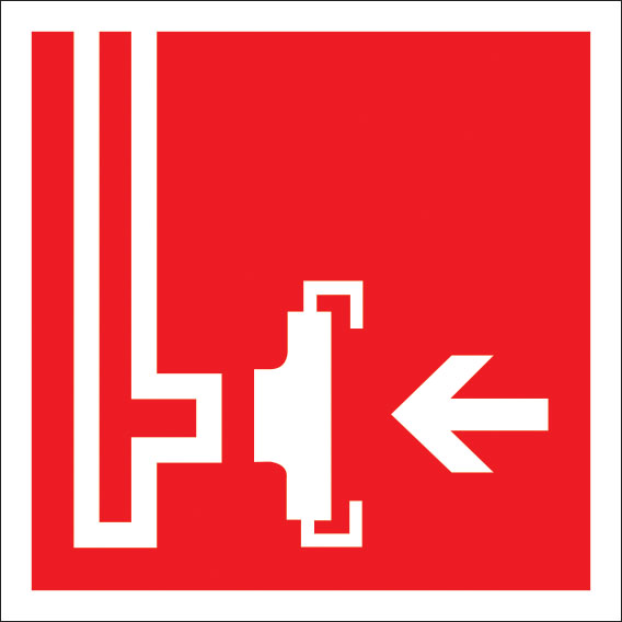 картинка Знак F08 Пожарный сухотрубный стояк. 300x300 мм. металл 0.5 мм  в интернет-магазине Всезнаки.рф в Санкт-Петербурге